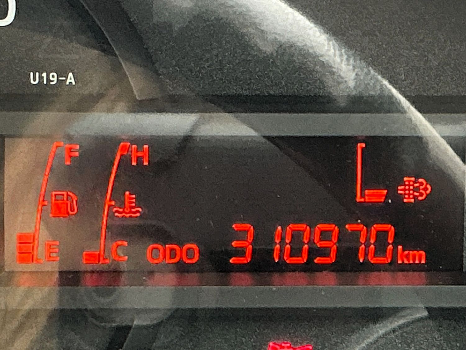 2016 HINO 300 PANTECH