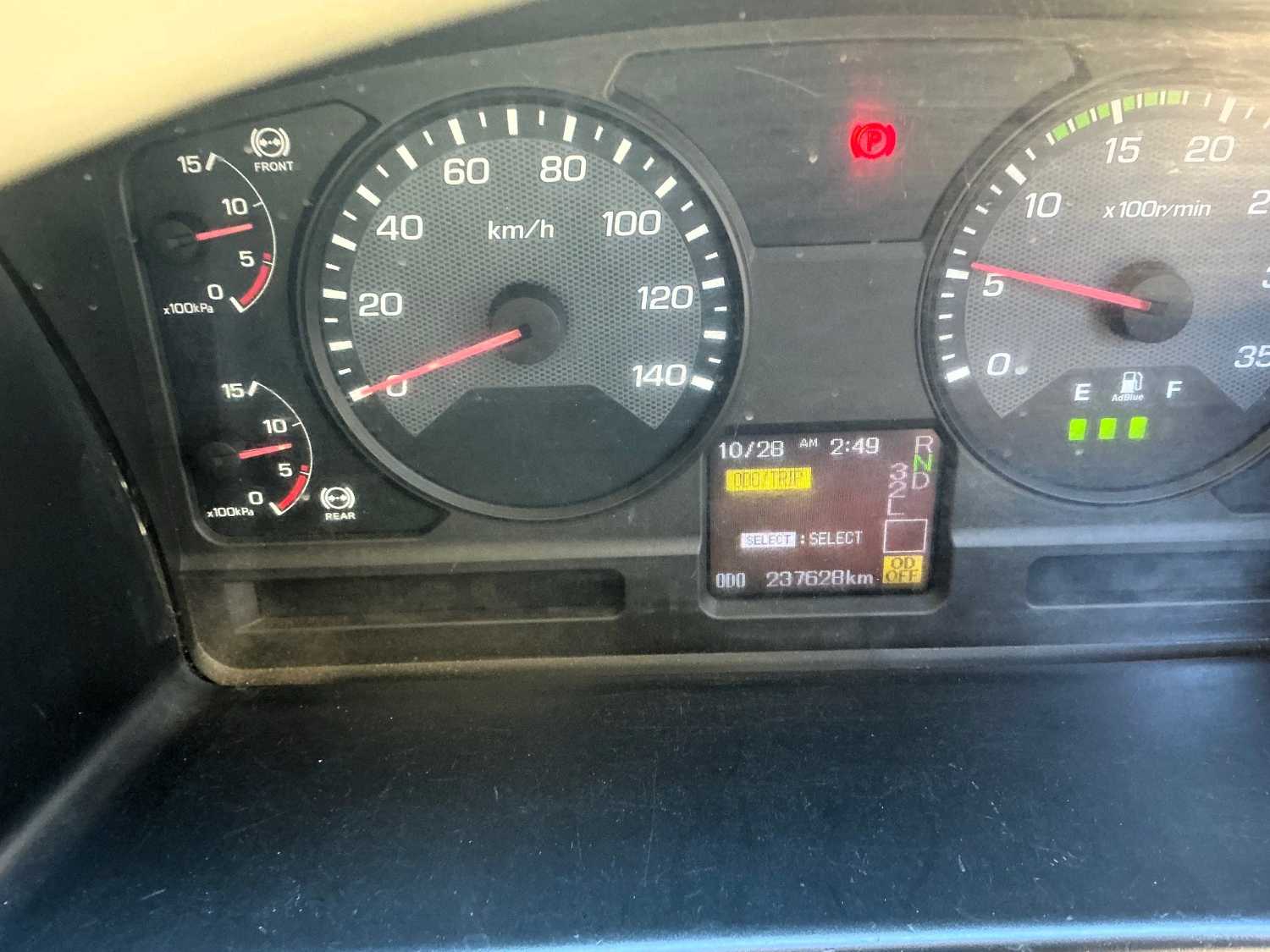 2014 FUSO FIGHTER SERVICE BODY